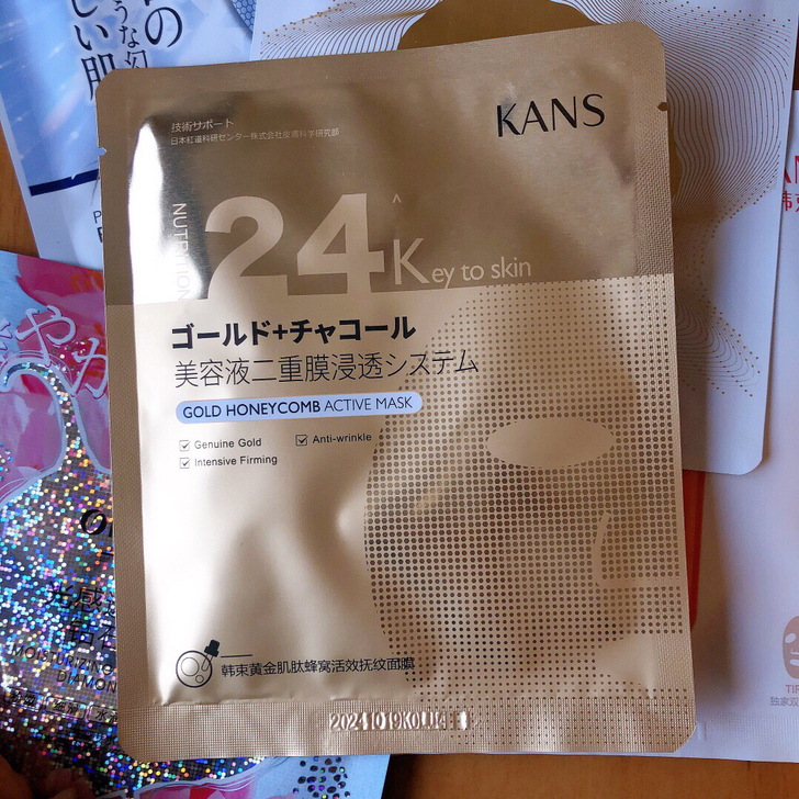 【10片35元包邮】韩束金刚侠面膜紧致熬夜...