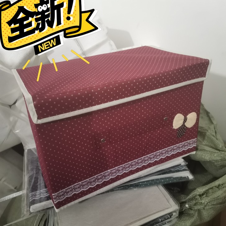 衣物收纳箱子，公司转型，库存处理，都是全新...