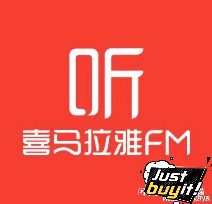 【求购】收！收！收！