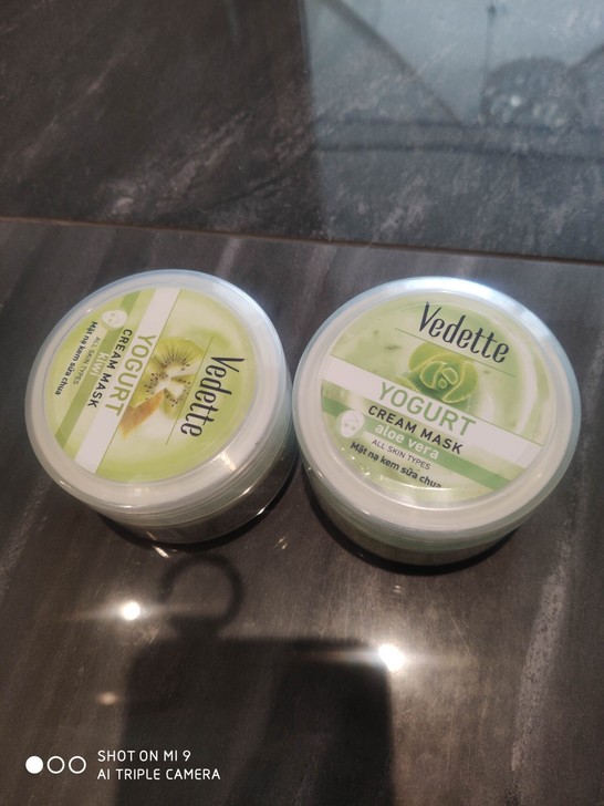 这次去越南旅游带回来了好多面膜,最后还剩2...