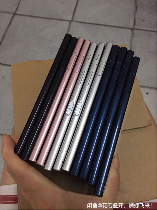 Sony/索尼 XZ Xperia XZ ...