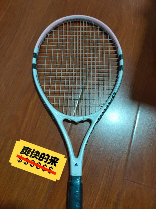 八成新网球拍