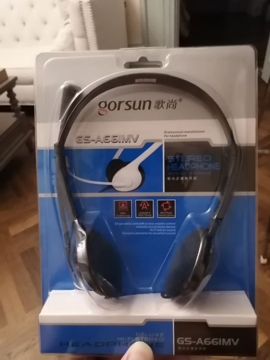 歌尚耳麦全新电脑用。