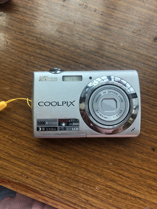 出尼康s220相机 成色如图 功能正常 拍...