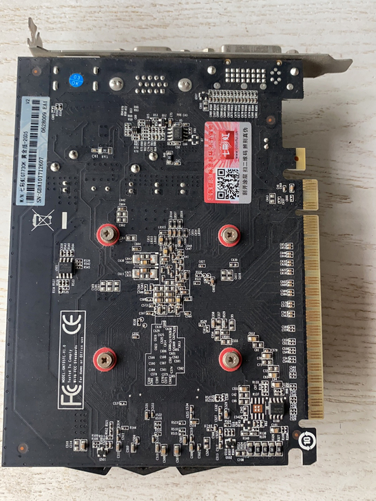 七彩虹730k2g显卡