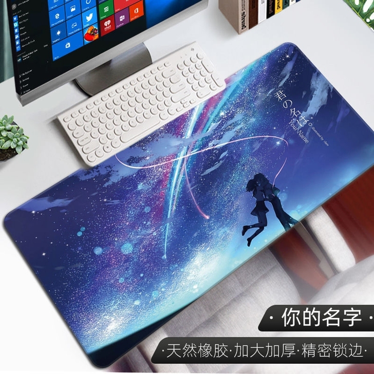 【8.8包邮】超厚3mm锁边快捷键办公  ...