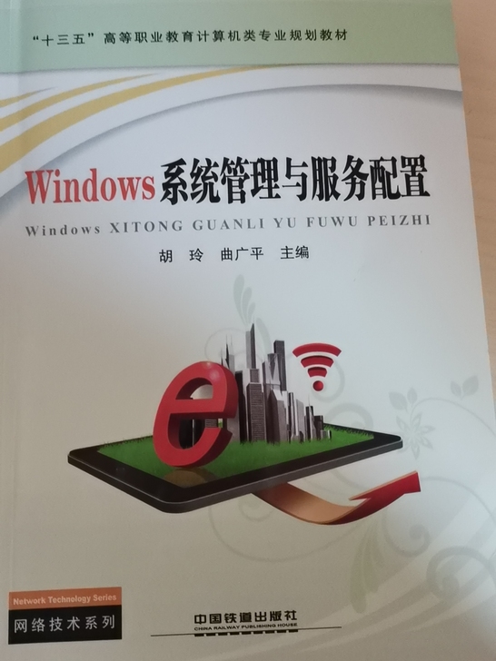 几乎都是全新的书，都是正版书