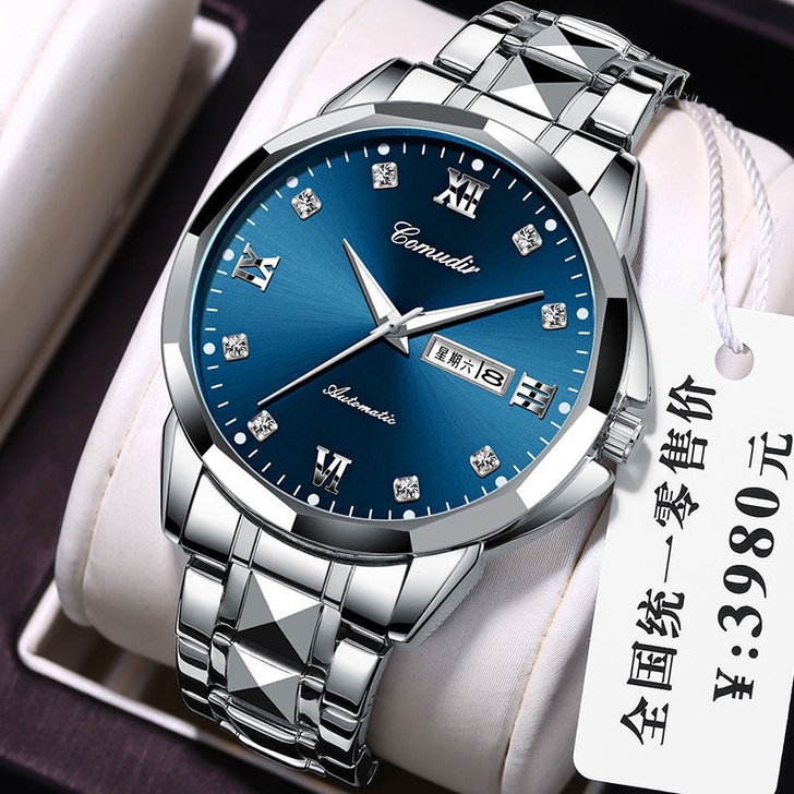 手表买的时候2千多急售出去商务表全自动机械...