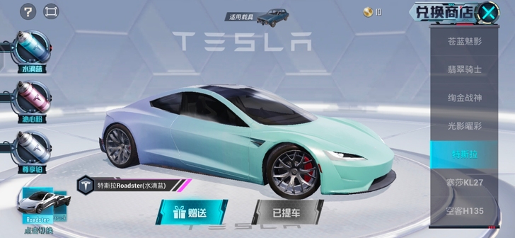 600一个 墨迹别来 合作愉快