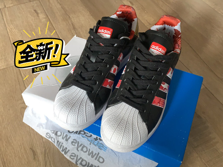 阿迪达斯三叶草贝壳头系列,41码,质量奈斯...