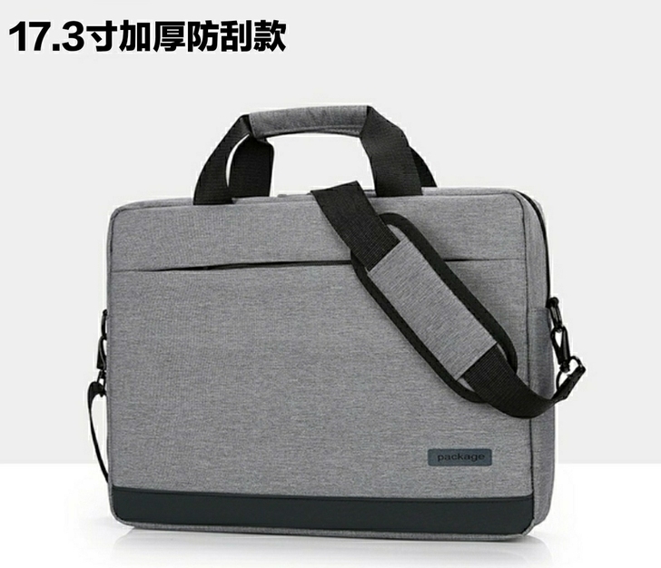 39元包邮全新17.3寸电脑包17寸联想戴...
