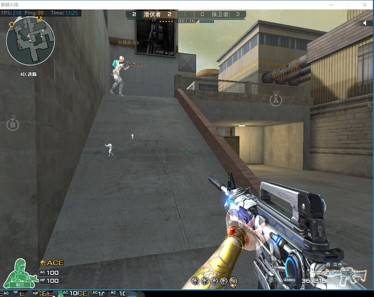 cf台湾   驱动 也有和魄狙同款 带范围...