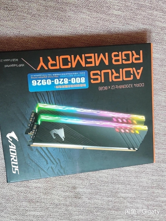 技嘉rgb内存   3200mhz  8g...