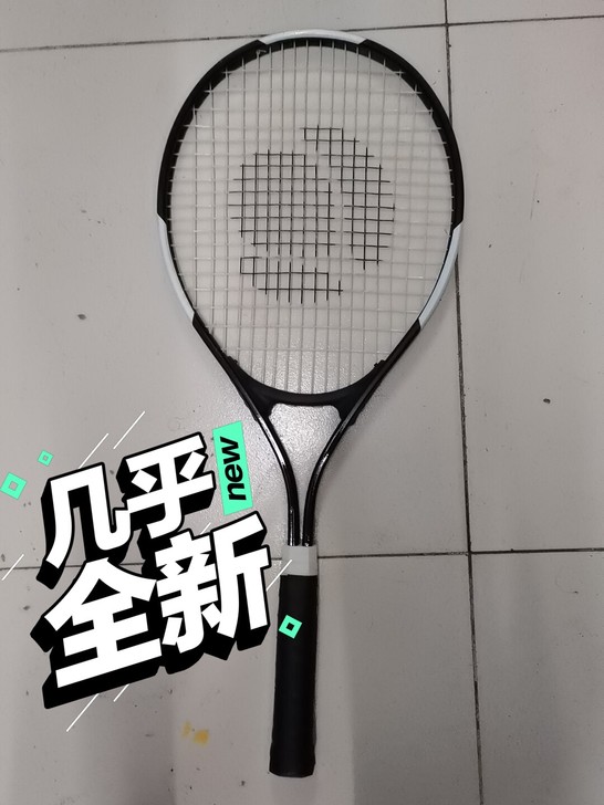 迪卡侬 网球拍 用过 买拍送包和球 价格好...