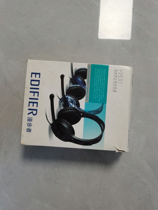 原装正品EDIFIER/漫步者K800台式...