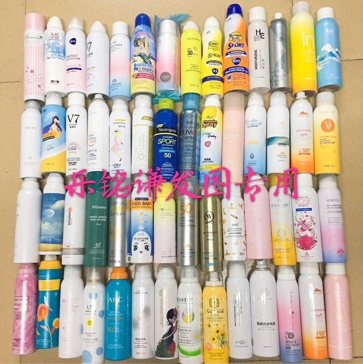 机场渠道，旅客防晒喷雾，各种品牌随机4瓶，...