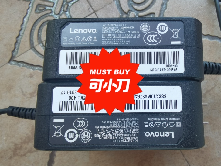 联想小新潮充电器20v3.25a电脑适配器...