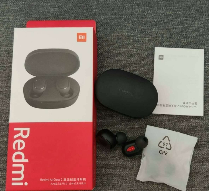 小米红米Redmi AirDots2真无线...