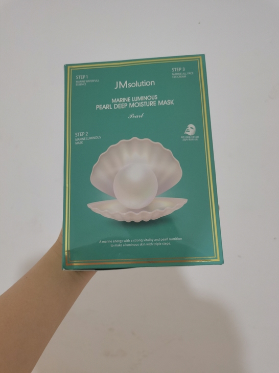 JM的深海珍珠面膜  三福买的    用过...