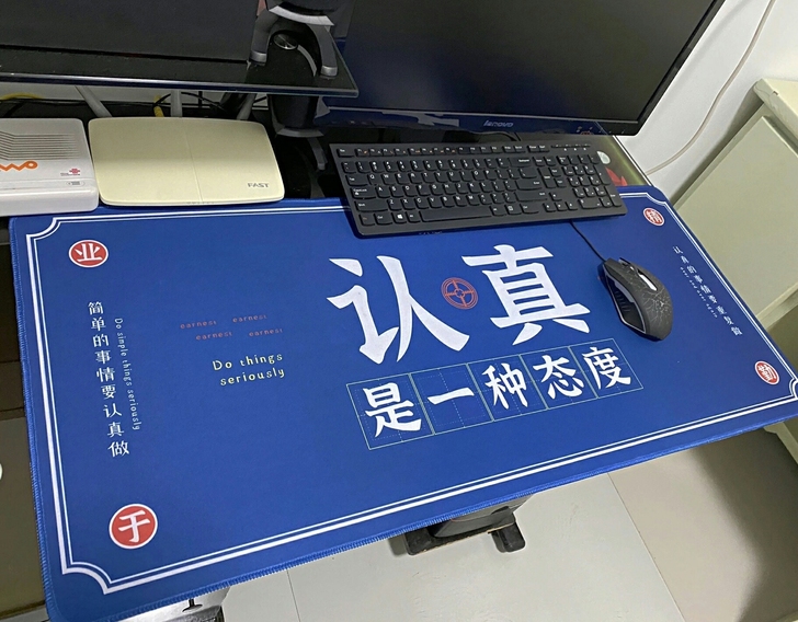 亏本清仓游戏鼠标垫超大号9.8包邮吃鸡电竞...