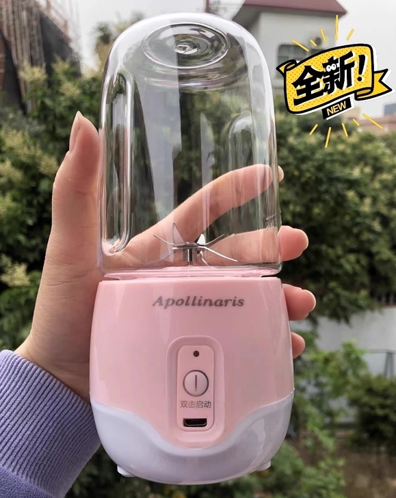 便携小巧破壁机全新阿伯尼瑞英国牌子