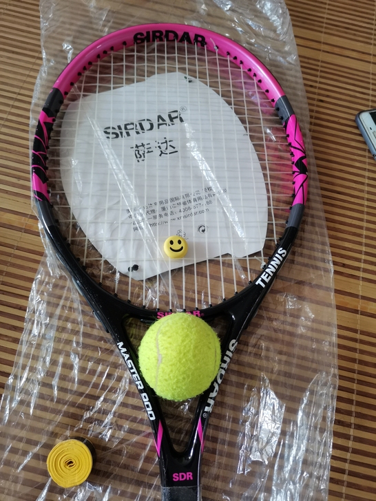 出萨达网球拍，实物如图，江浙沪皖包邮，偏远...