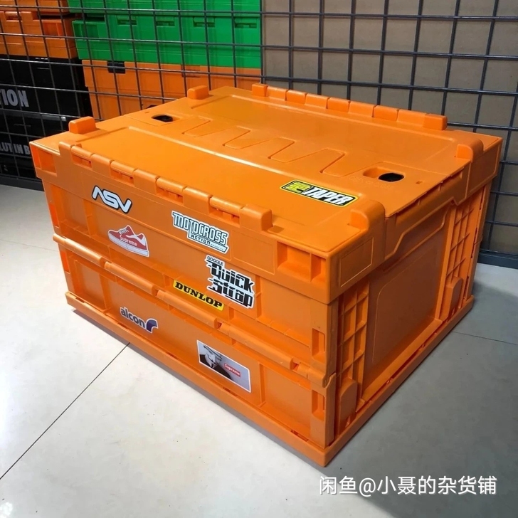 【特价清仓】折叠收纳箱纯色工业风车载后背箱...