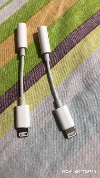 苹果转接头,保证正品二手 保真,支持u顿 ...