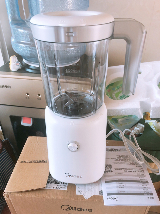 全新美的榨汁机小型全自动料理机迷你多功能家...