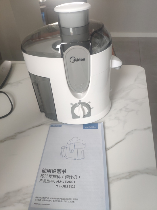 美的榨汁机mj je25c1全新未使用。
