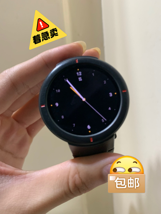 华米智能手表，小爱同学，自带nfc功能，当...