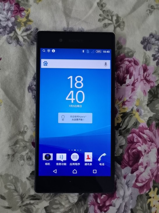 SONY.Xperia Z5索尼Z5.是一...