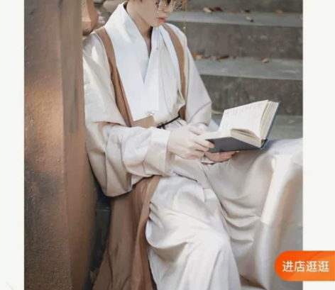 衣锦九都原创汉服宋制明制晋制男装合集超值 ...
