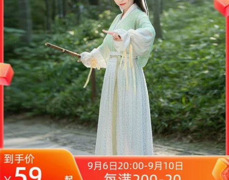 弄玉 清水溪汉初原创改良汉服女春夏季上衣日...