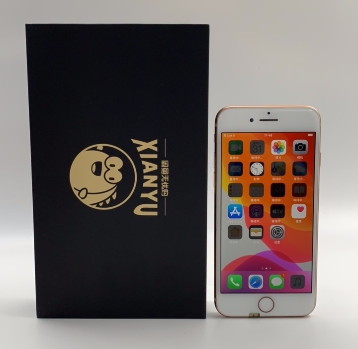 【95新】 苹果 iPhone 8  二手...