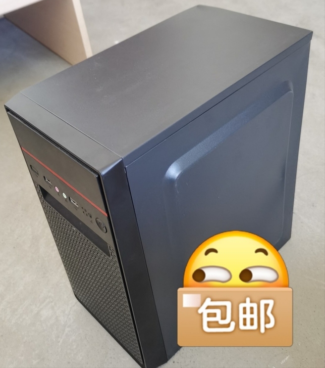 机箱加电源 小机箱  加个全汉fsp350...