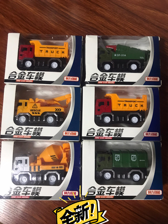 合金车模 全新 合金回力车 车模