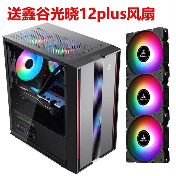 鑫谷灵致G机箱全新未拆封。MATX规格。参...