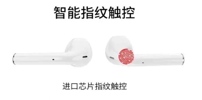 自己本来就有一副耳机，男友又给我买了一副，...