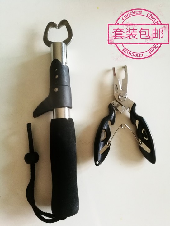 控鱼器路亚钳＝19.9包邮！不锈钢控鱼器，...