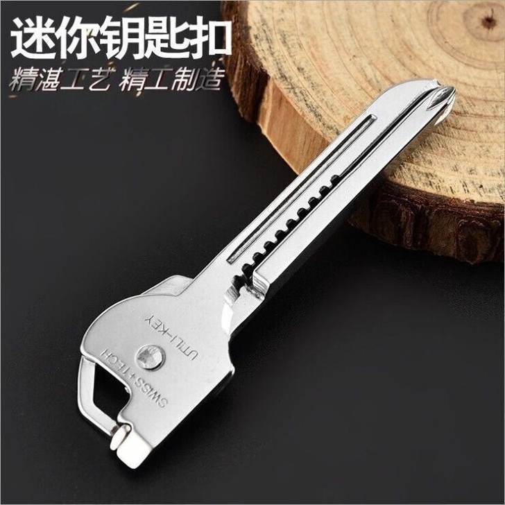 瑞士户外多功能钥匙扣组合工具迷你折叠钥匙六...