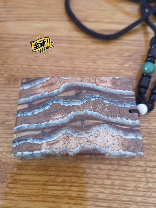 猛玛臼齿化石牌子,6.1cm,4.2cm,...