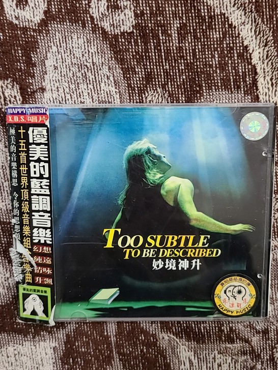 优美的蓝调音乐,有码,侧纸有撕坏,碟片很新...