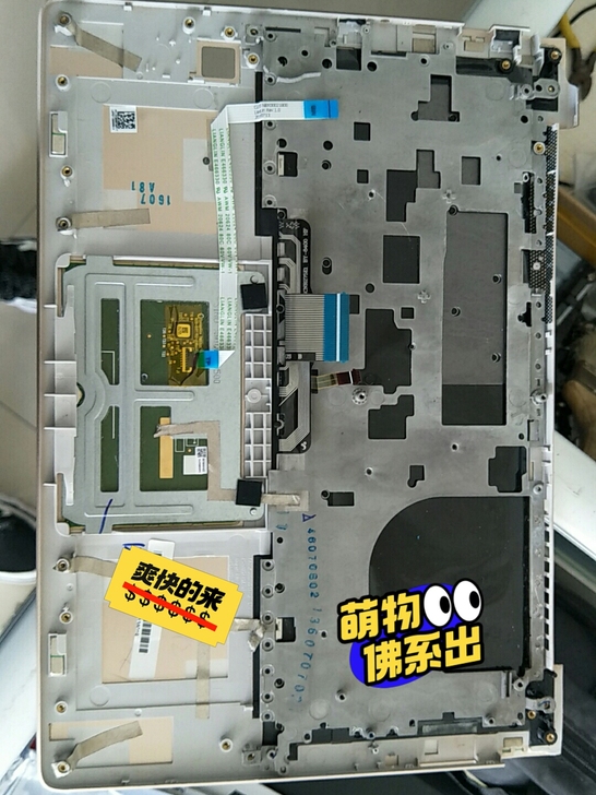 联想小新air13pro的器官，完好的键盘...