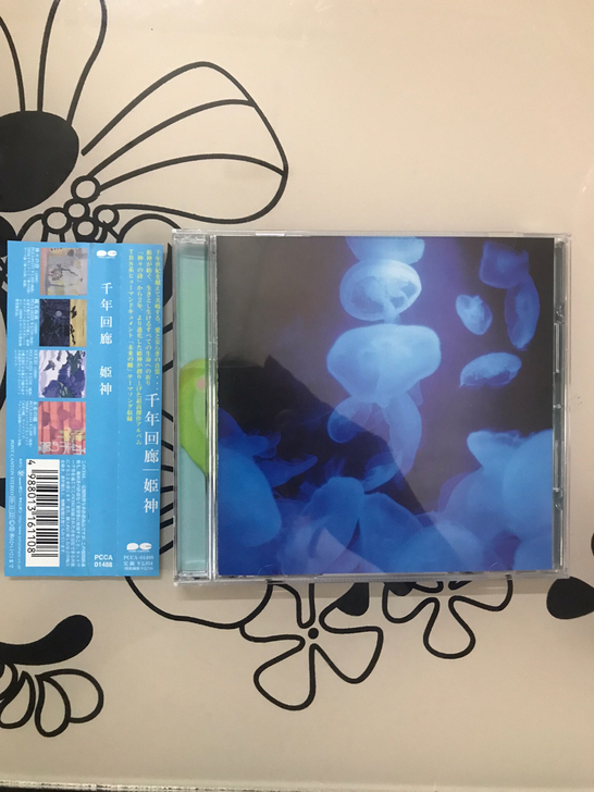 新世纪音乐 姬神 千年回廊 日本首版 见本...