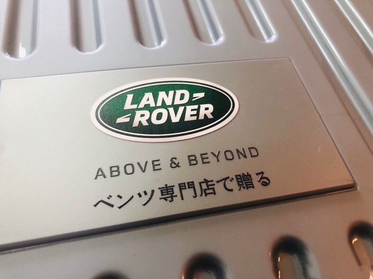 日本奈良造【路虎(landrover)】折...