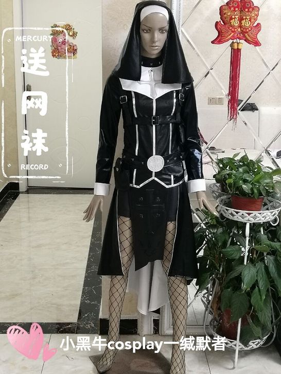 小黑牛cosplay Cosplay女装