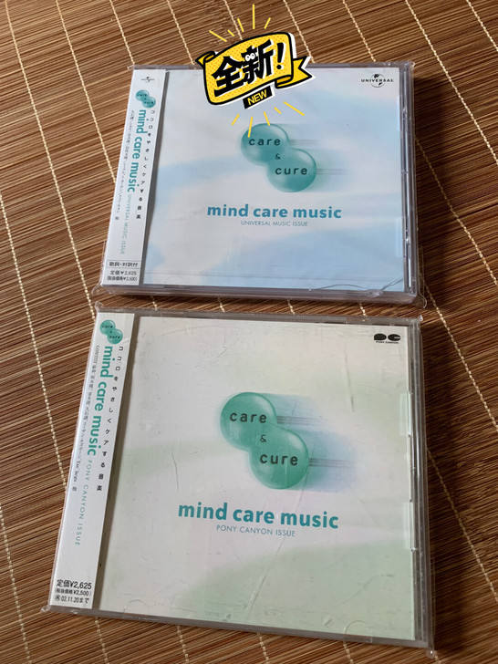 日版全新品+中古品 新世纪音乐精选 环球公...