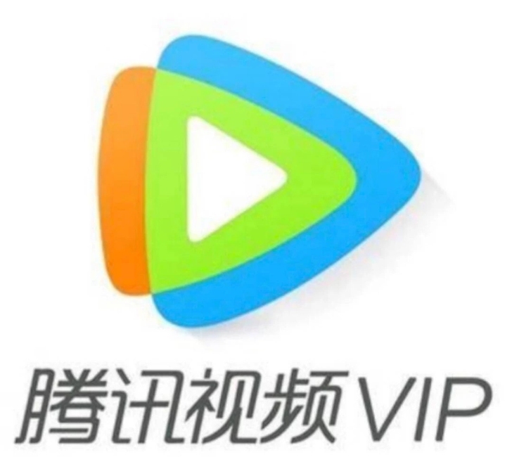 [标价即售价]   到账快