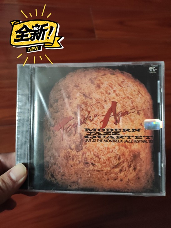 爵士音乐。欧美原版cd唱片全新未拆。3张起发